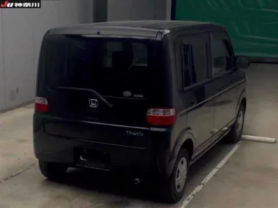 Honda THATS