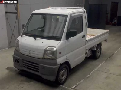 Mitsubishi MINICAB TRUCK