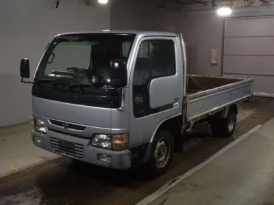 Nissan ATLAS