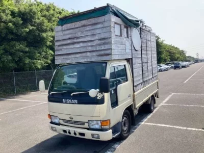 Nissan ATLAS