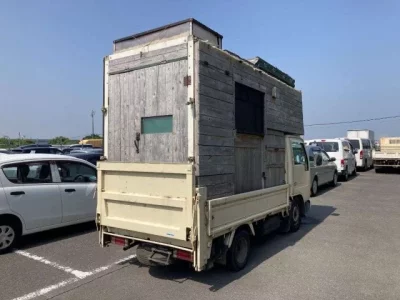 Nissan ATLAS