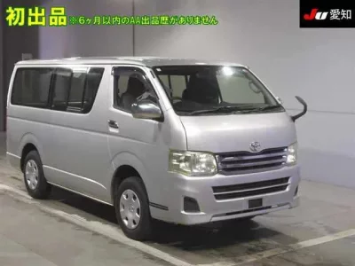 Toyota REGIUS ACE VAN