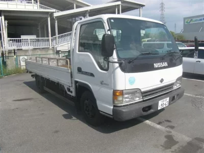 Nissan ATLAS