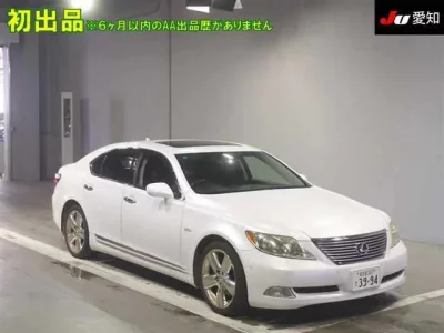 Lexus LS