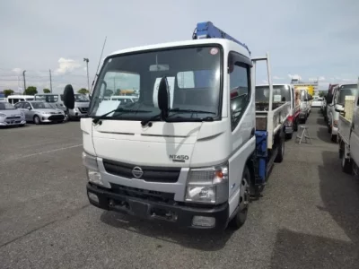 Nissan ATLAS