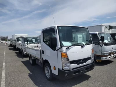 Nissan ATLAS