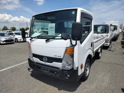 Nissan ATLAS