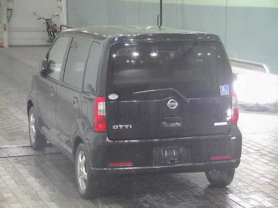 Nissan OTTI