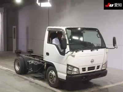 Nissan ATLAS
