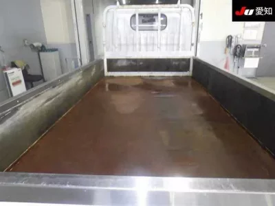 Nissan ATLAS