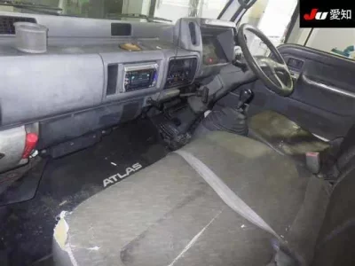 Nissan ATLAS