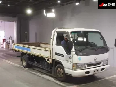 Nissan ATLAS