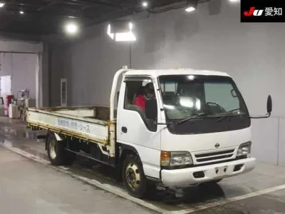 Nissan ATLAS