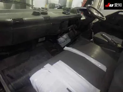 Nissan ATLAS