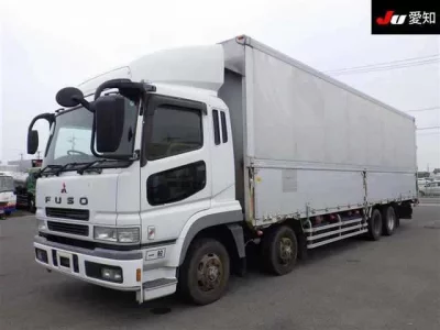 Mitsubishi SUPER GREAT