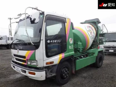 Isuzu FORWARD