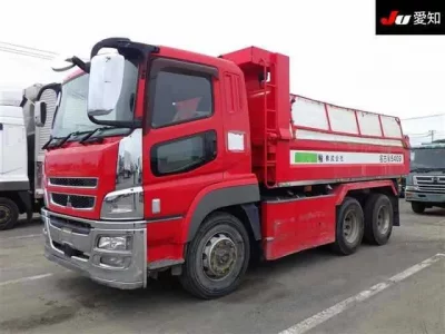 Mitsubishi SUPER GREAT