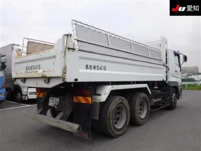Mitsubishi SUPER GREAT