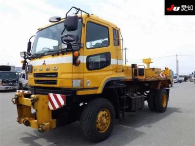 Mitsubishi SUPER GREAT