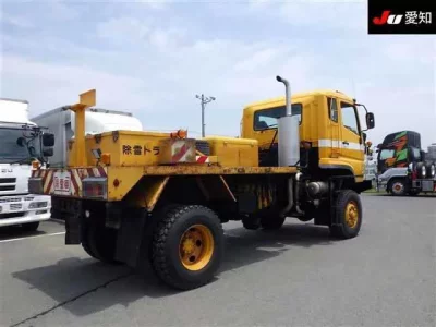 Mitsubishi SUPER GREAT