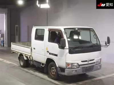 Nissan ATLAS