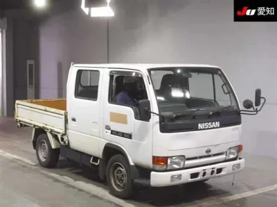 Nissan ATLAS