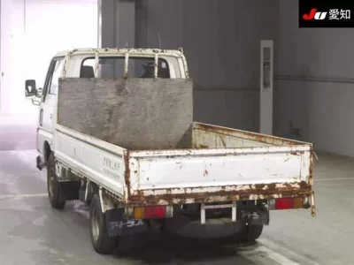 Nissan ATLAS