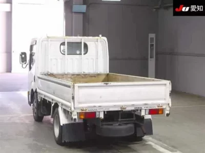 Nissan ATLAS