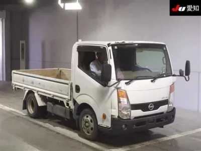Nissan ATLAS