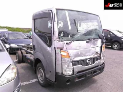 Nissan ATLAS