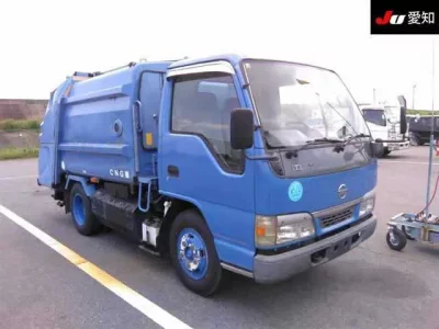 Nissan ATLAS