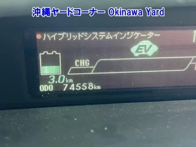Toyota PRIUS PHV