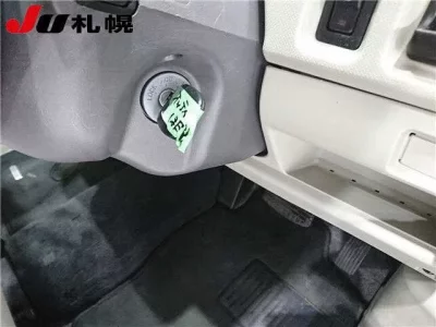 Nissan OTTI