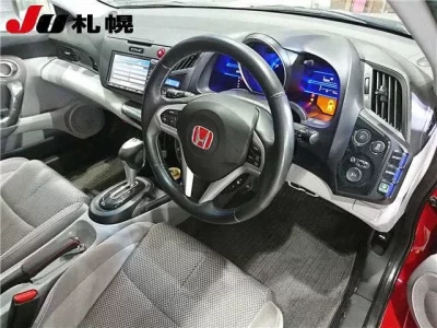 Honda CR-Z