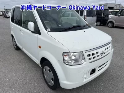 Nissan OTTI
