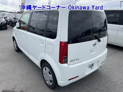 Nissan OTTI