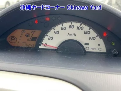 Nissan OTTI