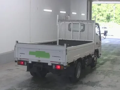 Nissan ATLAS