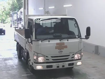 Nissan ATLAS