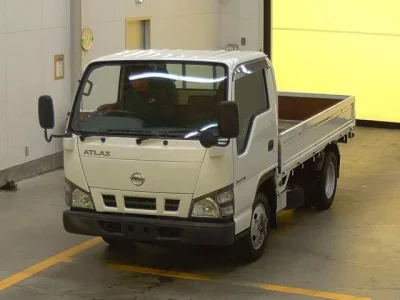 Nissan ATLAS