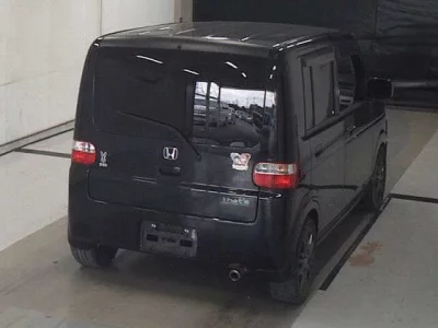 Honda THATS
