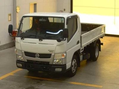 Nissan ATLAS