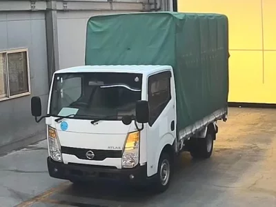 Nissan ATLAS