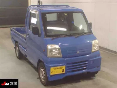 Mitsubishi MINICAB TRUCK