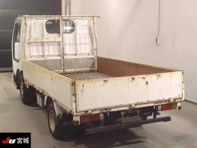 Nissan ATLAS