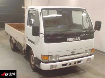 Nissan ATLAS