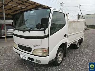 Toyota TOYOACE