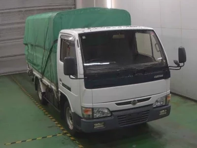 Nissan ATLAS
