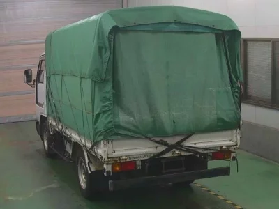 Nissan ATLAS