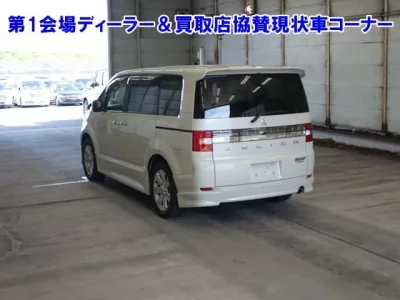 Mitsubishi DELICA D5